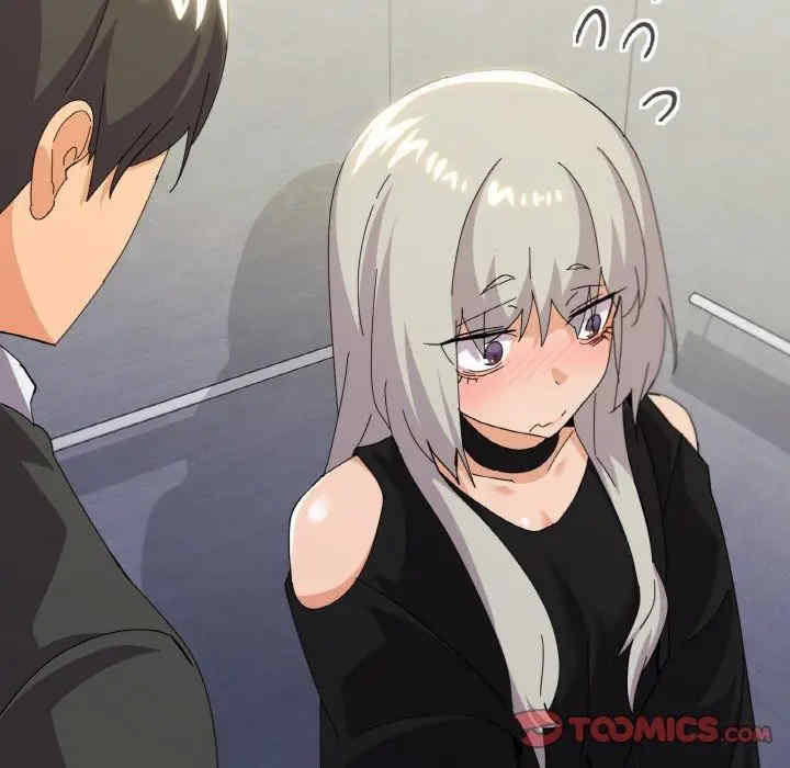 家人之间这样不好吧/家人麥計較