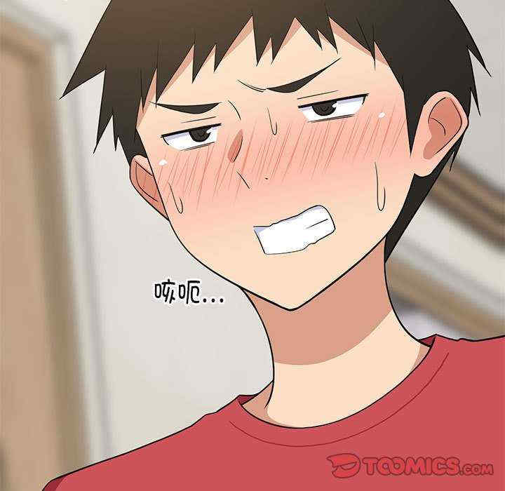 难缠姐妹偏要和我同居/家教住我家