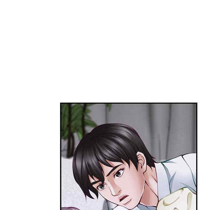 极乐之神/快乐之神