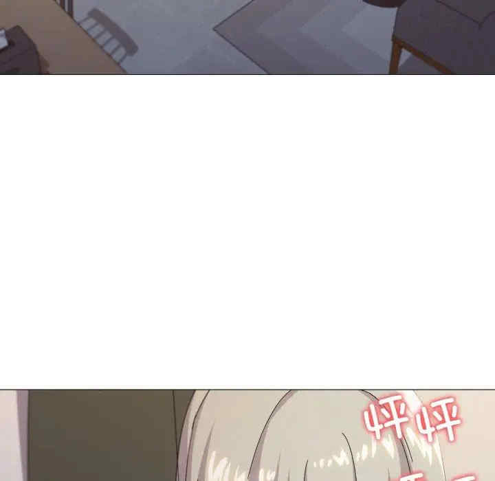 家人之间这样不好吧/家人麥計較