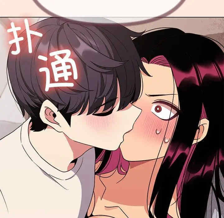 缺德邻居难相处