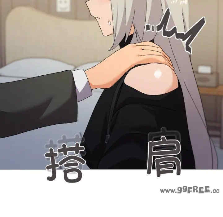 家人之间这样不好吧/家人麥計較