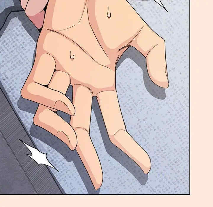 缺德邻居难相处