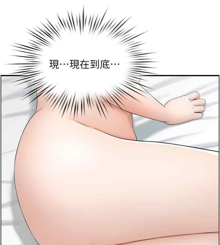 人妻控
