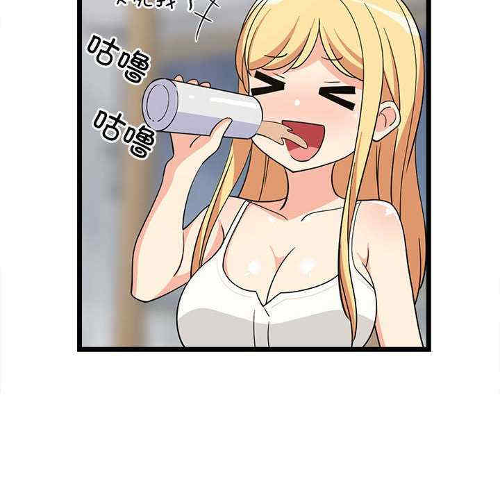 难缠姐妹偏要和我同居/家教住我家