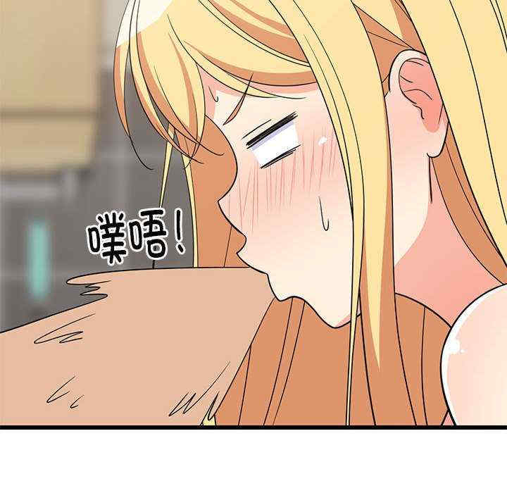 难缠姐妹偏要和我同居/家教住我家