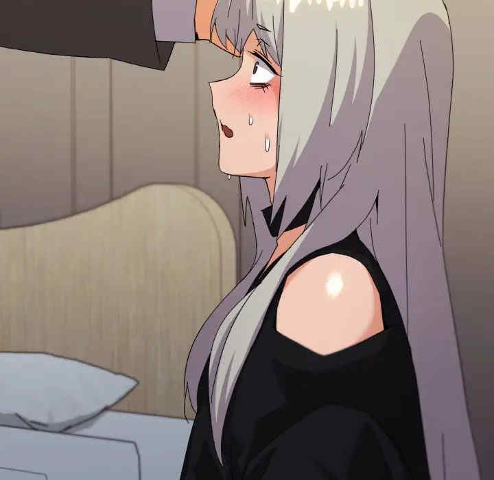 家人之间这样不好吧/家人麥計較