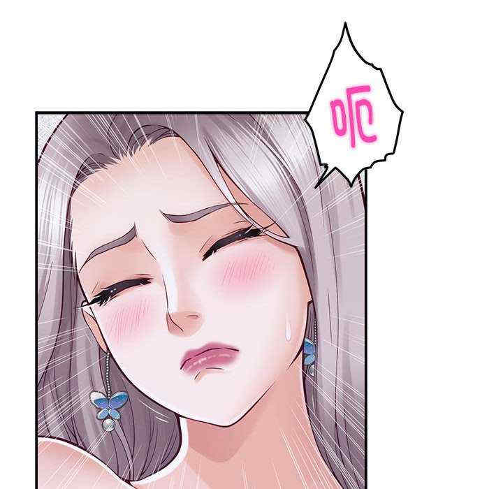 极乐之神/快乐之神