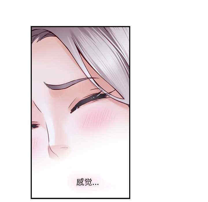 极乐之神/快乐之神