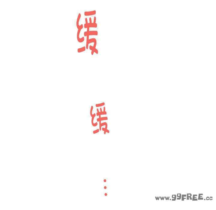 极乐之神/快乐之神