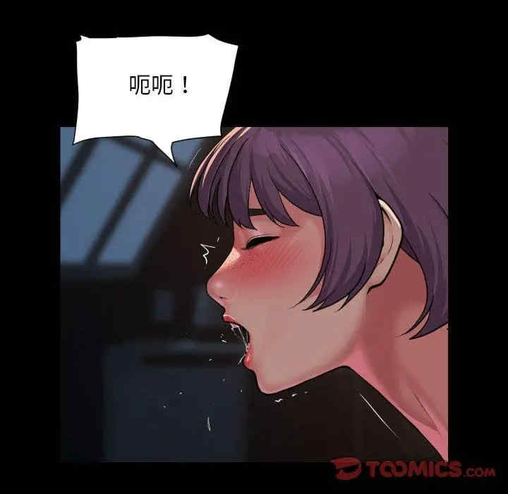 社区重建协会/敲开你的门