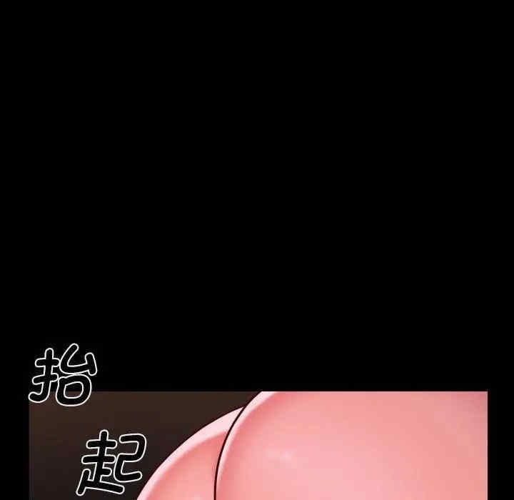 社区重建协会/敲开你的门