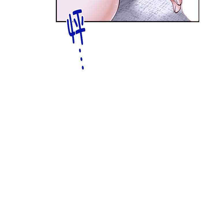 极乐之神/快乐之神