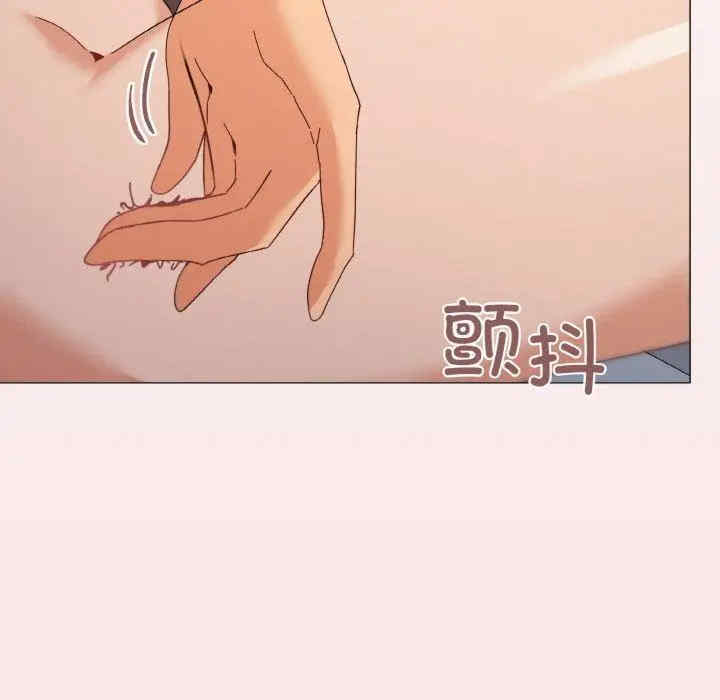 家人之间这样不好吧/家人麥計較