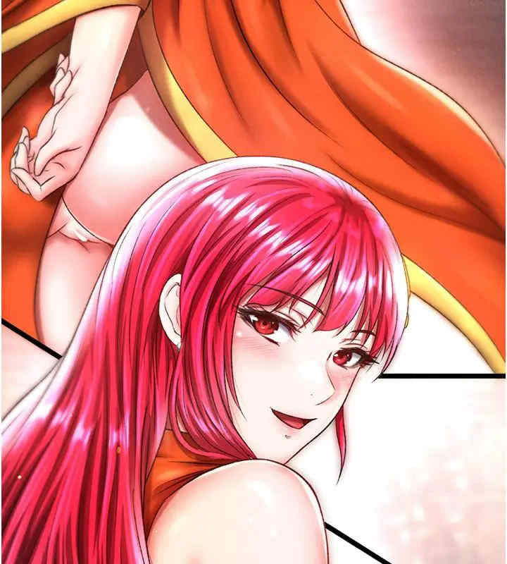 色雕英雄传:一捅天下