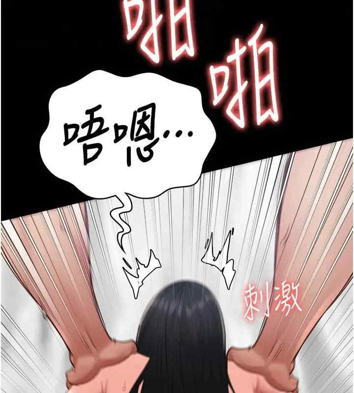 监狱女囚