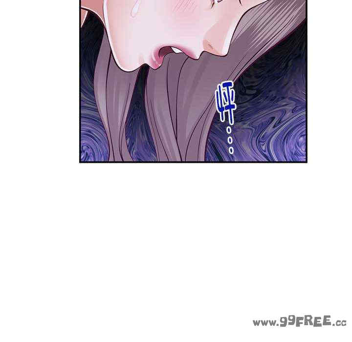 极乐之神/快乐之神