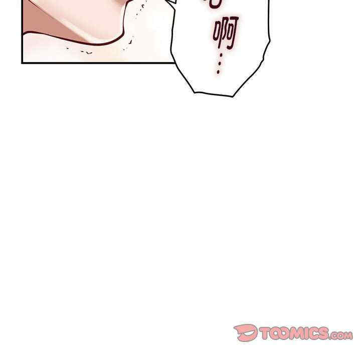 极乐之神/快乐之神