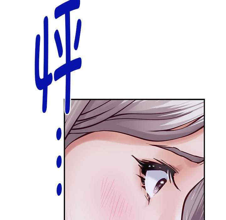 极乐之神/快乐之神