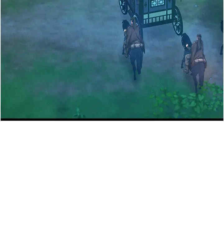 色雕英雄传:一捅天下