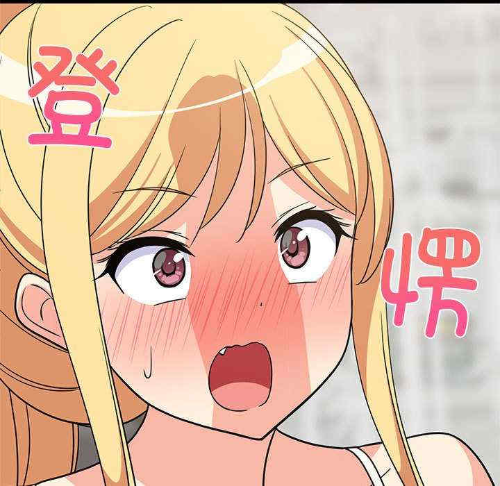 难缠姐妹偏要和我同居/家教住我家