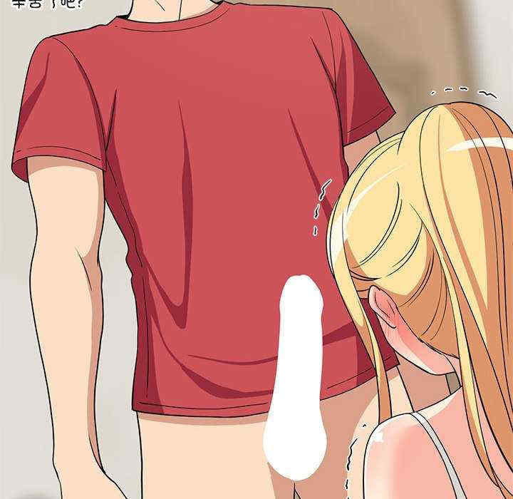 难缠姐妹偏要和我同居/家教住我家