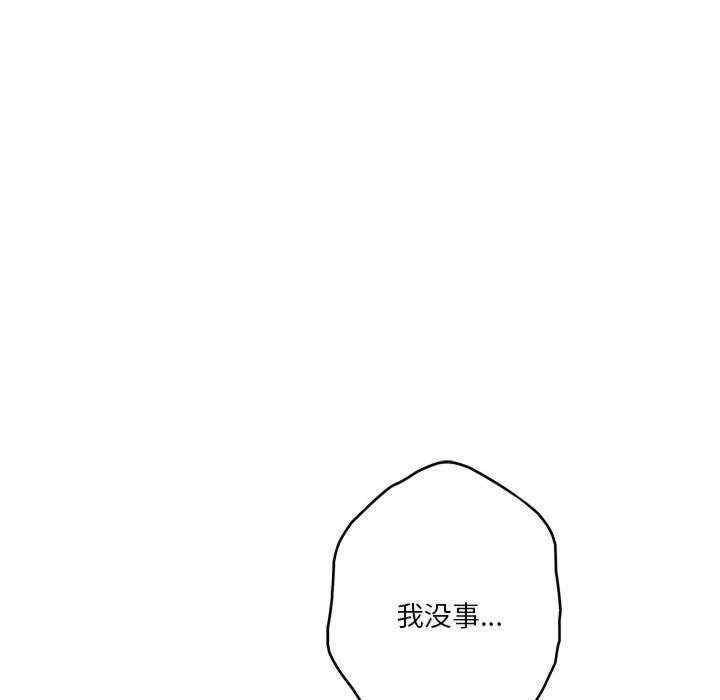 极乐之神/快乐之神