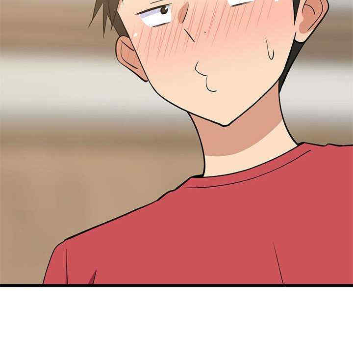 难缠姐妹偏要和我同居/家教住我家