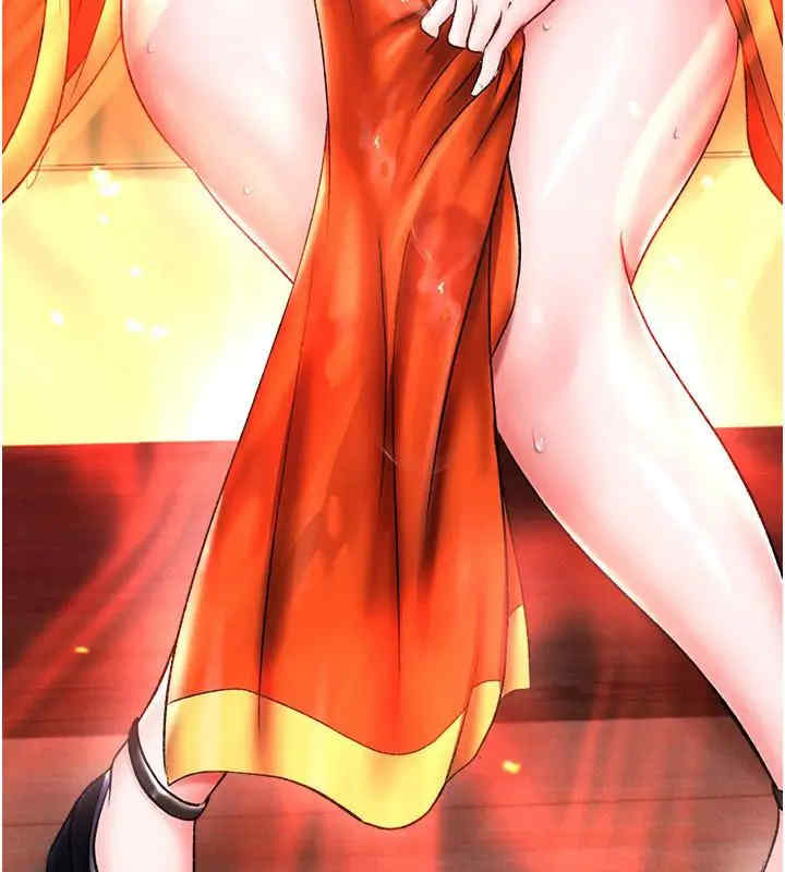 色雕英雄传:一捅天下