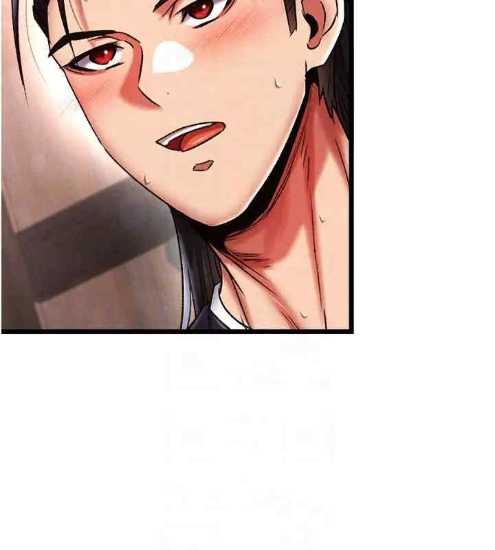 色雕英雄传:一捅天下