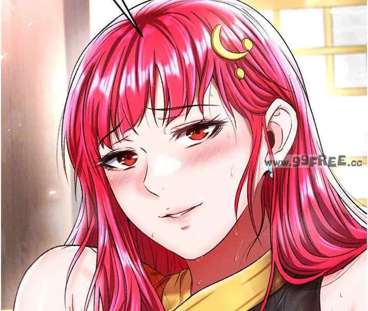 色雕英雄传:一捅天下