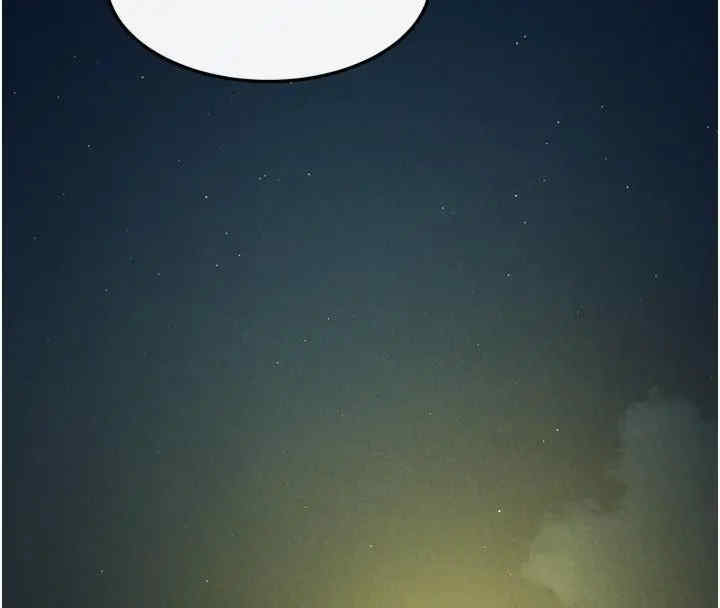 色雕英雄传:一捅天下