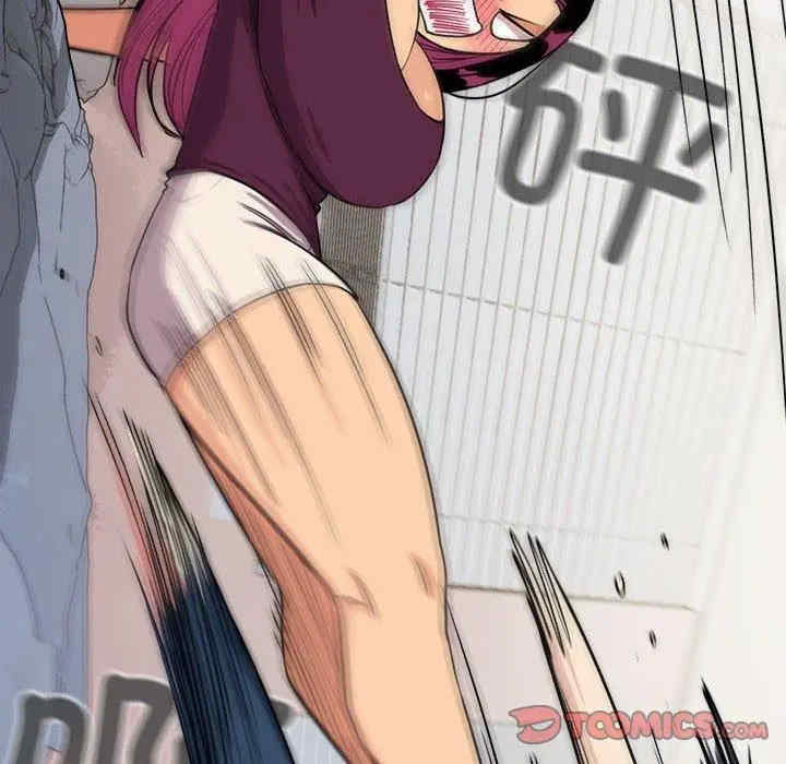 缺德邻居难相处