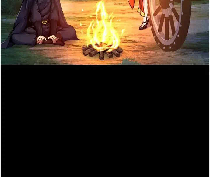 色雕英雄传:一捅天下