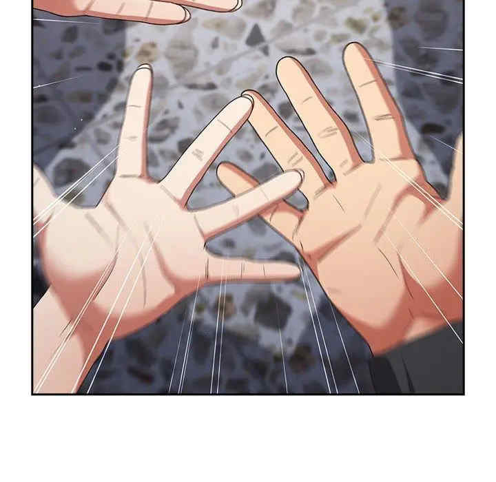 游戏不能这样玩/游戏规则我来定