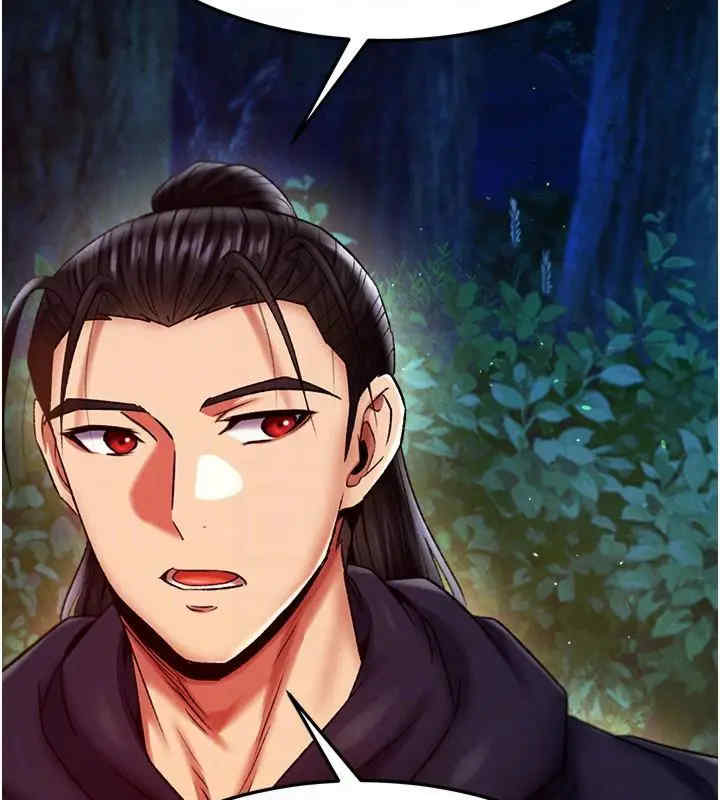 色雕英雄传:一捅天下