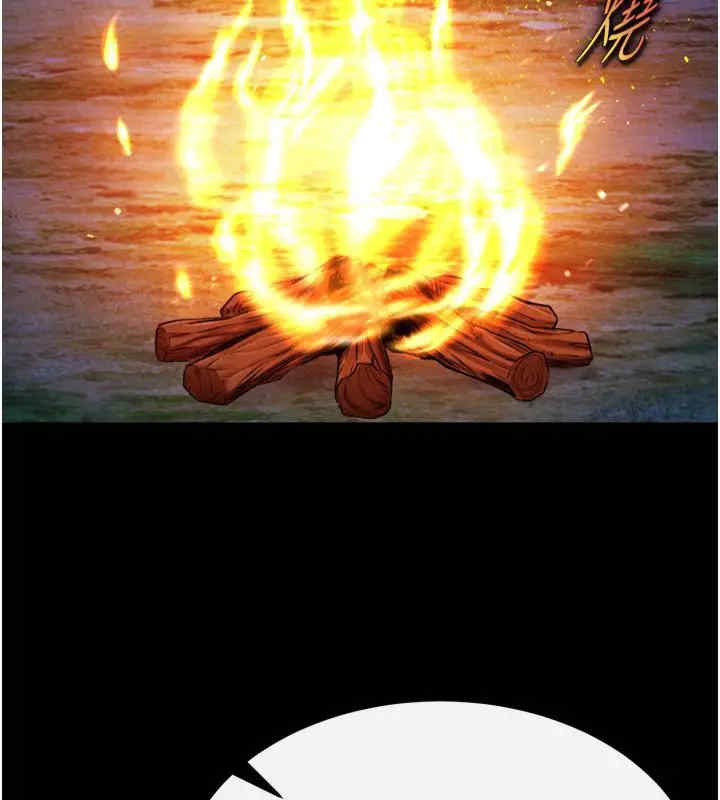 色雕英雄传:一捅天下