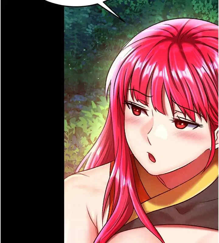 色雕英雄传:一捅天下