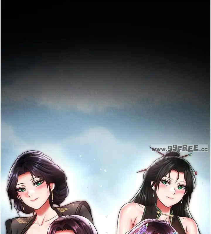 色雕英雄传:一捅天下