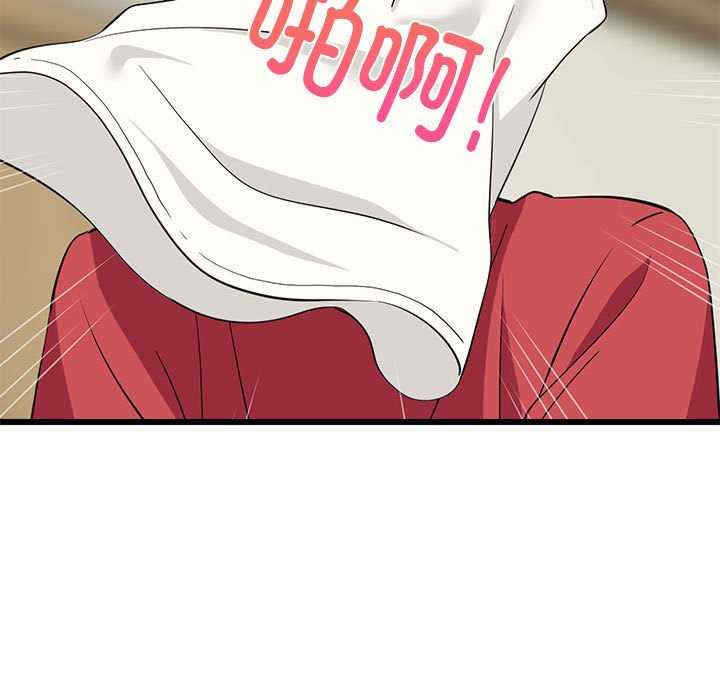 难缠姐妹偏要和我同居/家教住我家