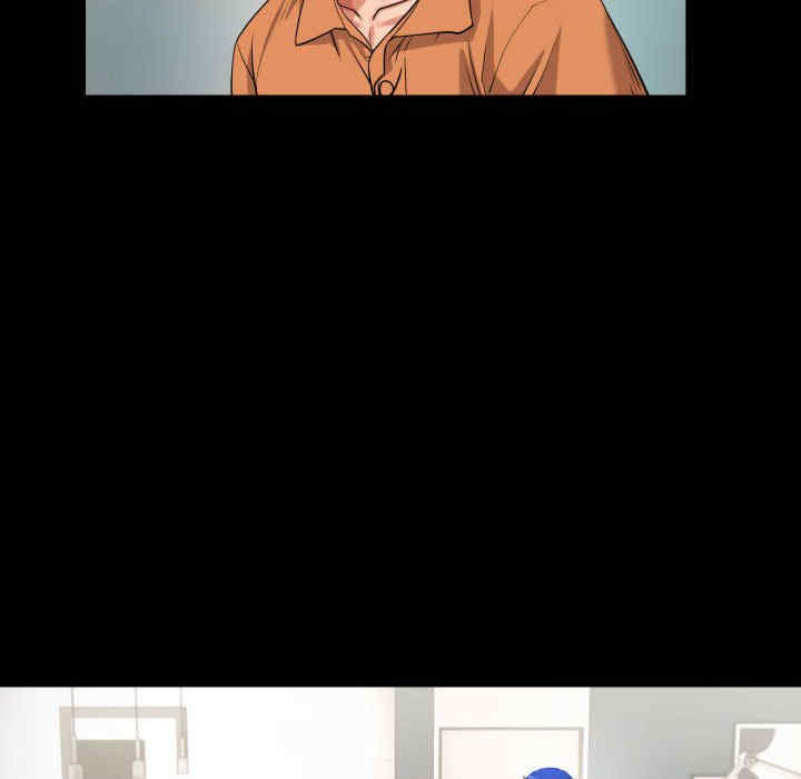 私密的牵绊/意外的私密牵绊