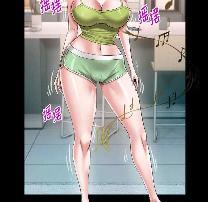 私密的牵绊/意外的私密牵绊