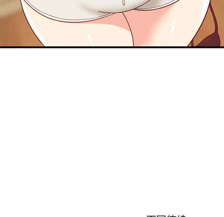 难缠姐妹偏要和我同居/家教住我家