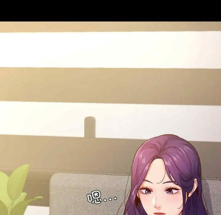 在学校达咩/学校母汤黑白来