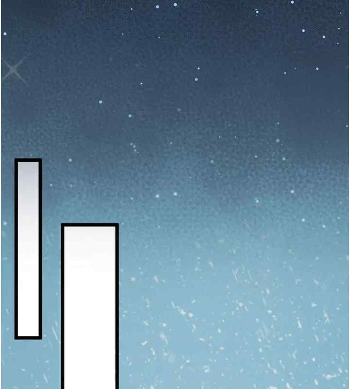 色雕英雄传:一捅天下