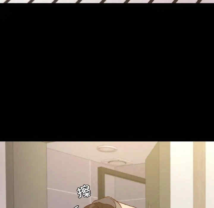 在学校达咩/学校母汤黑白来