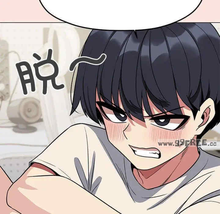 缺德邻居难相处