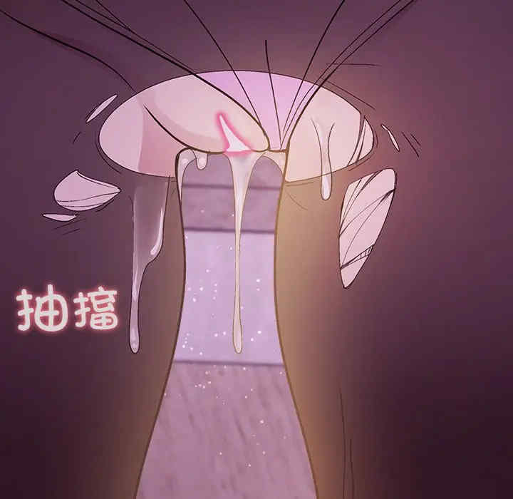 和美女上司玩游戏/冰山主管的秘密兴趣