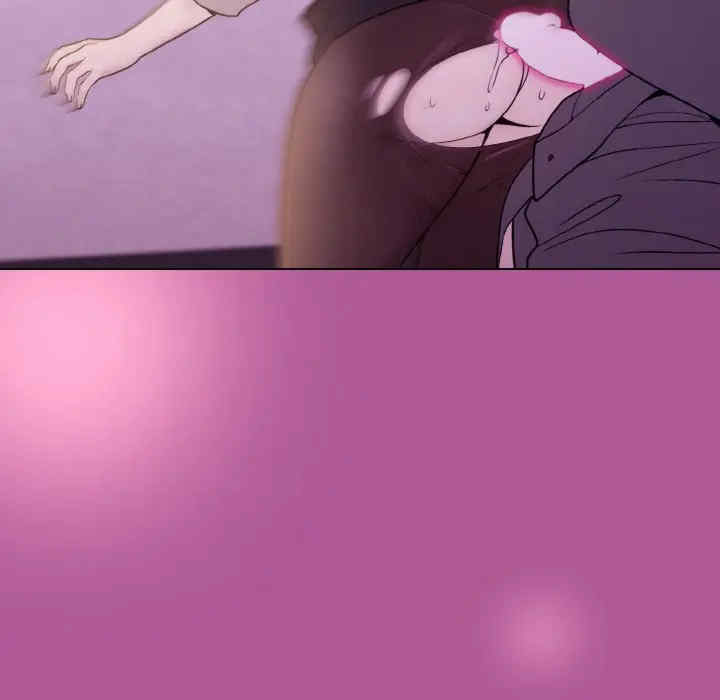 和美女上司玩游戏/冰山主管的秘密兴趣