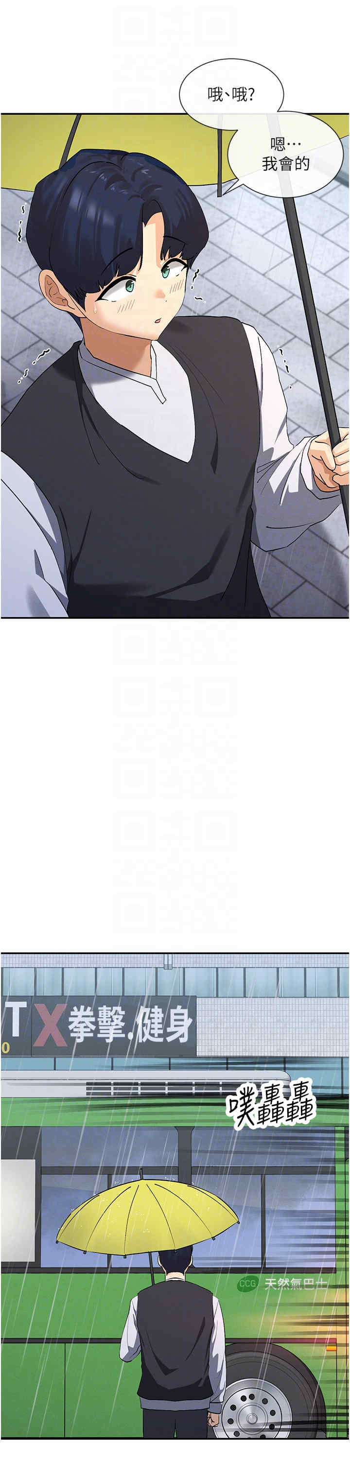 女神都在看这些